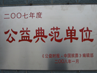 ʱ-йᡷ༭衰䷶λ