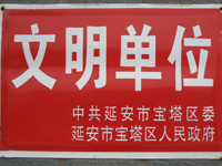 йӰбίӰб衰λ